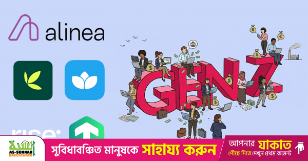 Top Investment Apps and Tools for Gen Z Investors to Boost Future