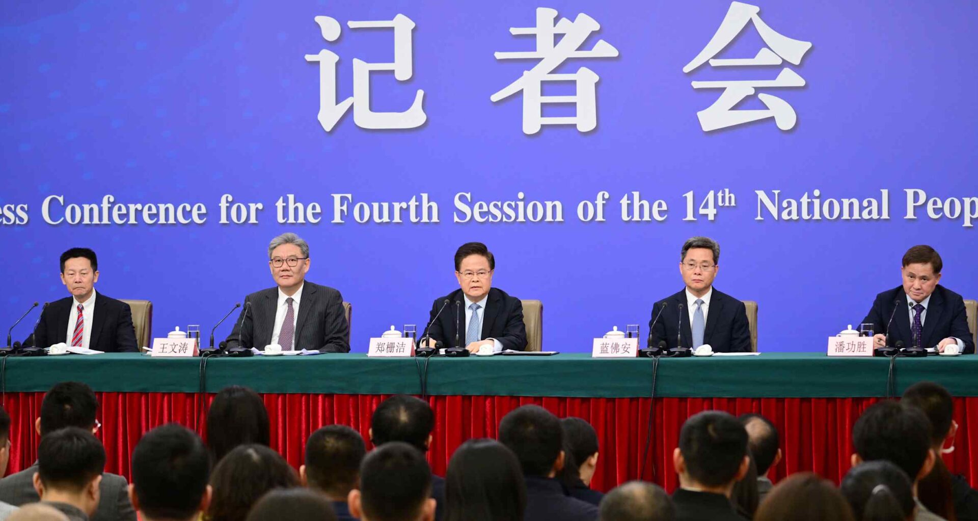 Chinese economic officials flag Iran war risks, vow 'balanced' trade