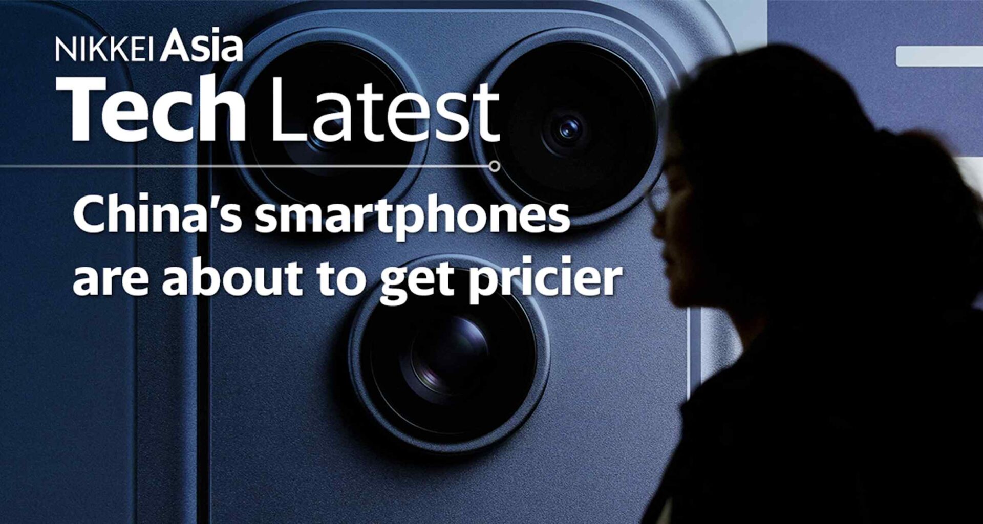 China's smartphones are about to get pricier