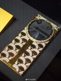 Dreame Aurora luxury phones
