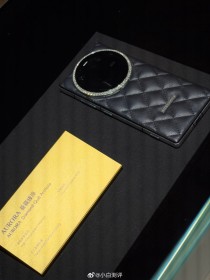 Dreame Aurora luxury phones