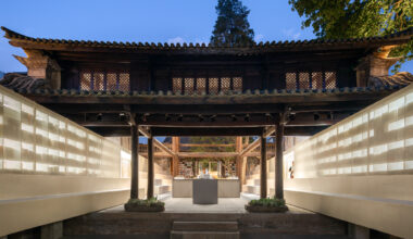 Weishan Chongzheng Academy Bookstore of Librairie Avant-Garde / TAO (Trace Architecture Office)