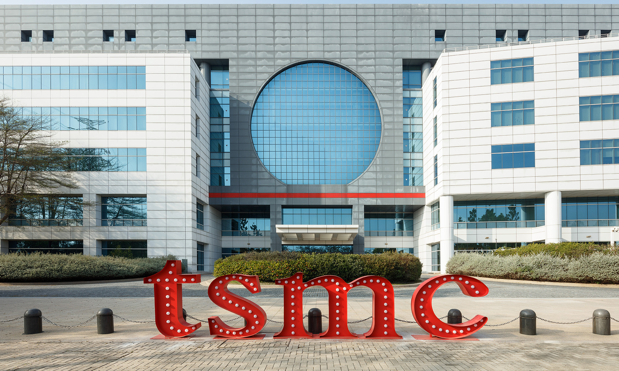 Taiwan Semi logo in front of headquarters.