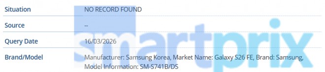 Galaxy S26 FE (SM-S741B/DS) listing
