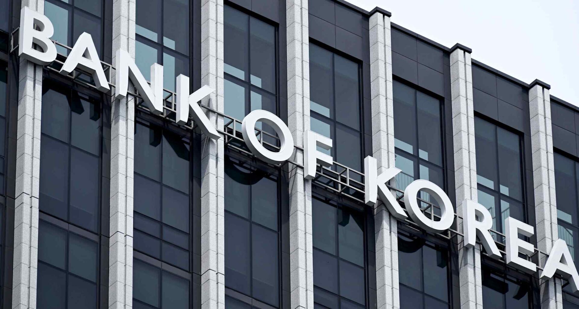 South Korea's next central bank chief eyes 'balanced' approach