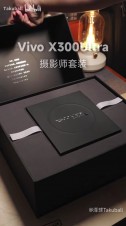 The vivo X300 Ultra retail package