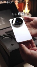 The vivo X300 Ultra retail package
