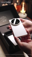The vivo X300 Ultra retail package