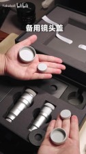 The G2 Ultra 200mm and 400mm add-on lenses
