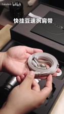67mm ND filter, a cross-body strap and more