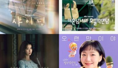 Promotional K-drama posters / Courtesy of Kakao Entertainment, SLL, MBC and TVing