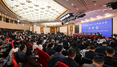 Innovation and sustainability drive China's next five years - news.cgtn.com