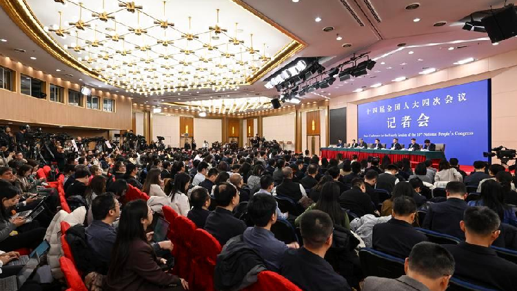 Innovation and sustainability drive China's next five years - news.cgtn.com