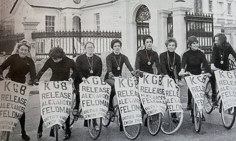Iron Ladies looks at the 35s, a network of young Jewish women who took on the USSR