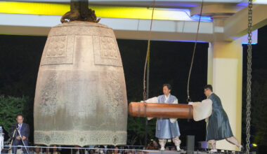 The Sacred Bell of Great King Seongdeok is rung at the Gyeongju National Museum in North Gyeongsang on Sept. 22, 2025. [NATIONAL MUSEUM OF KOREA]