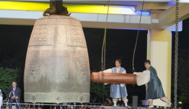 The Sacred Bell of Great King Seongdeok is struck at the Gyeongju National Museum. Courtesy of the National Museum of Korea