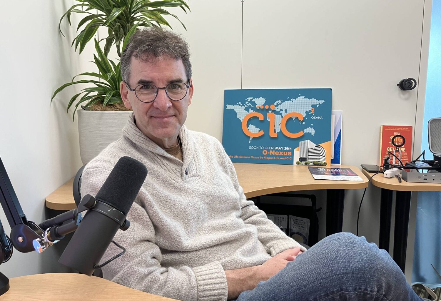 Global startup hub chief calls for more government support from Japan