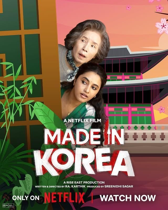 A poster for Netflix's movie “Made in Korea” / Captured from Netflix Instagram