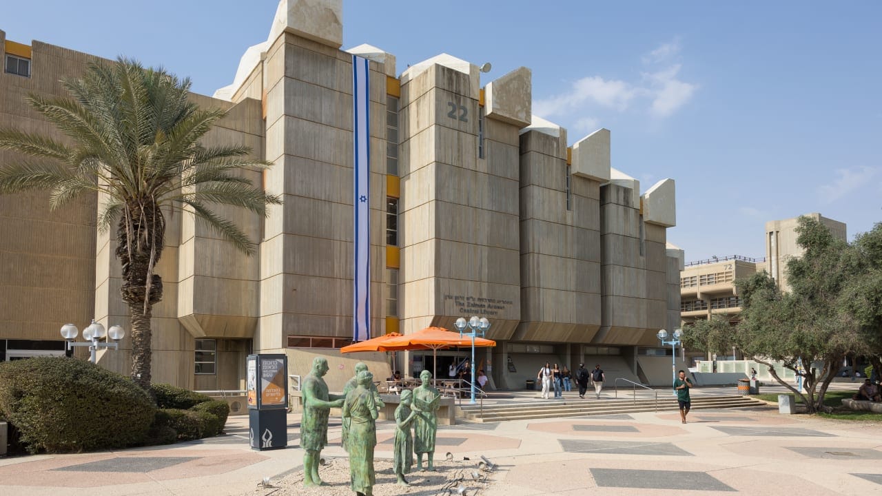 The Jerusalem Post - Israel News