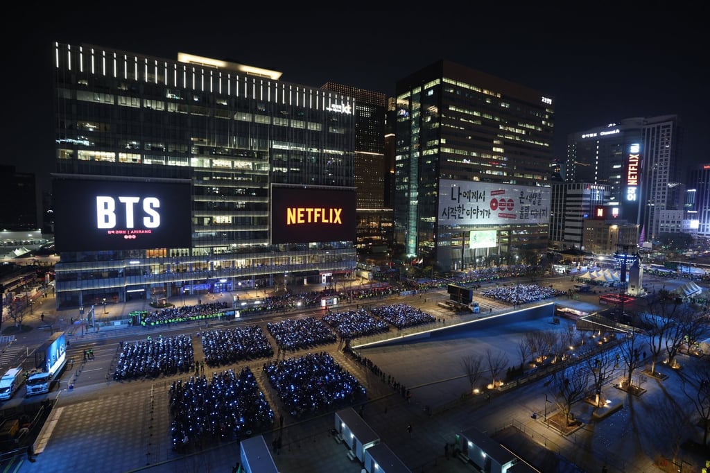 A general view of Gwanghwamun Square in central Seoul on Saturday. The concert was live-streamed by Netflix. Photo: Yonhap/EPA