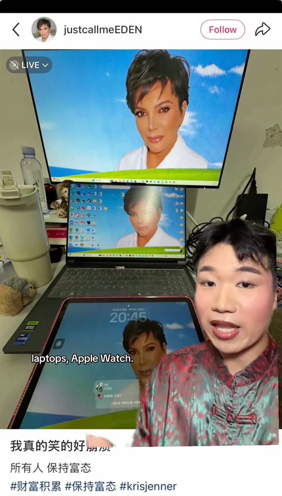 TikToker Marcelo Wang explained that the trend has taken off “because Kris Jenner is one of the hardest working businesswomen in the US, and Chinese people really respect hard work.”