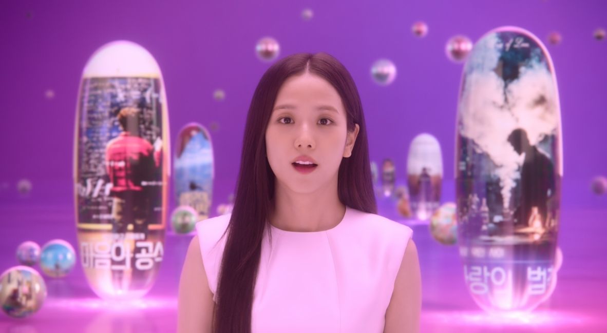 Jisoo on Boyfriend on Demand