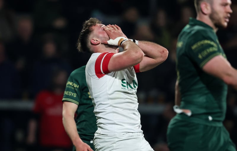 Ulster's Ben Carson reacts after knocking on short of the try line. Photograph: Nick Elliott/Inpho