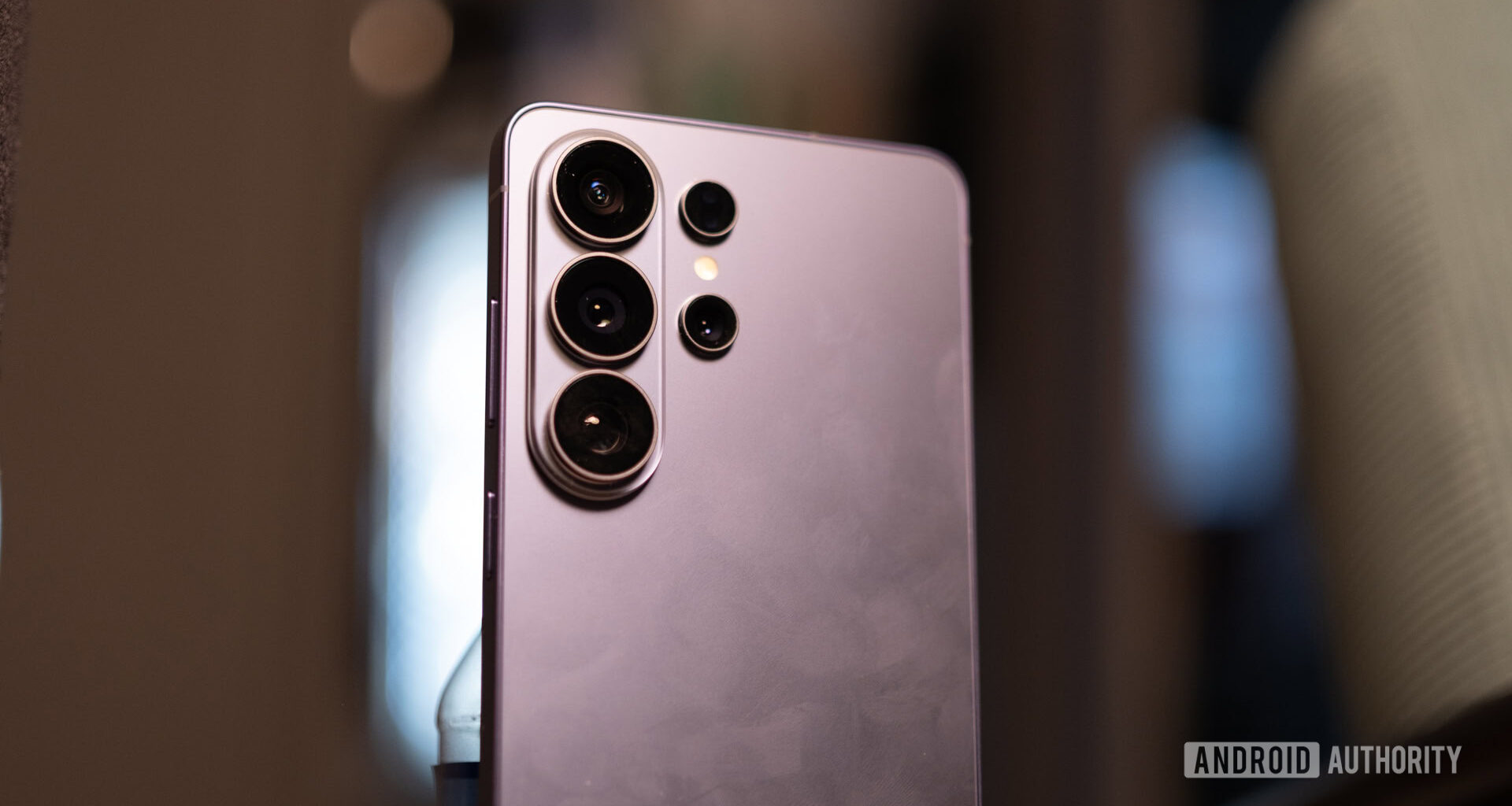 Samsung Galaxy S26 Ultra cameras