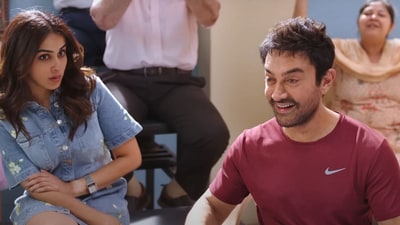 Sitaare Zameen Par was released on the big screen in June last year.