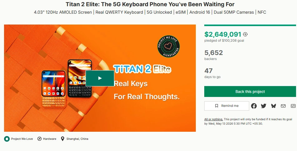 Unihertz Titan 2 Elite Kickstarter