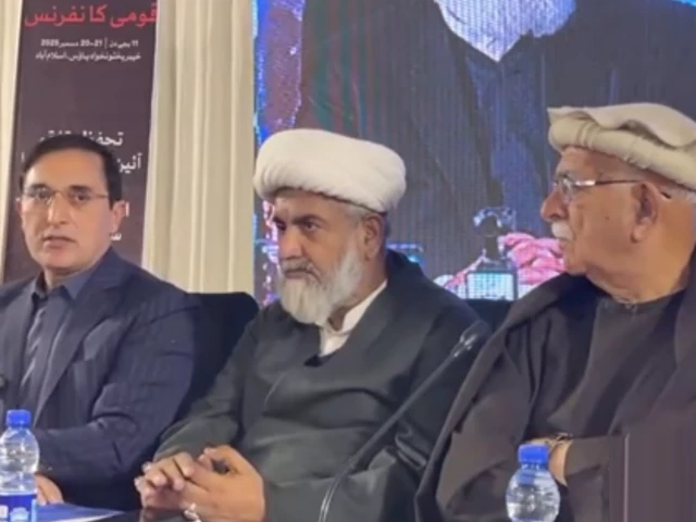 pti chairman barrister gohar khan speaks at the national conference of tehreek tahaffuz e aain pakistan flanked by alliance chief mahmood khan achakzai and his deputy allama raja nasir abbas at the khyber pakhtunkhwa house in islamabad screengrab
