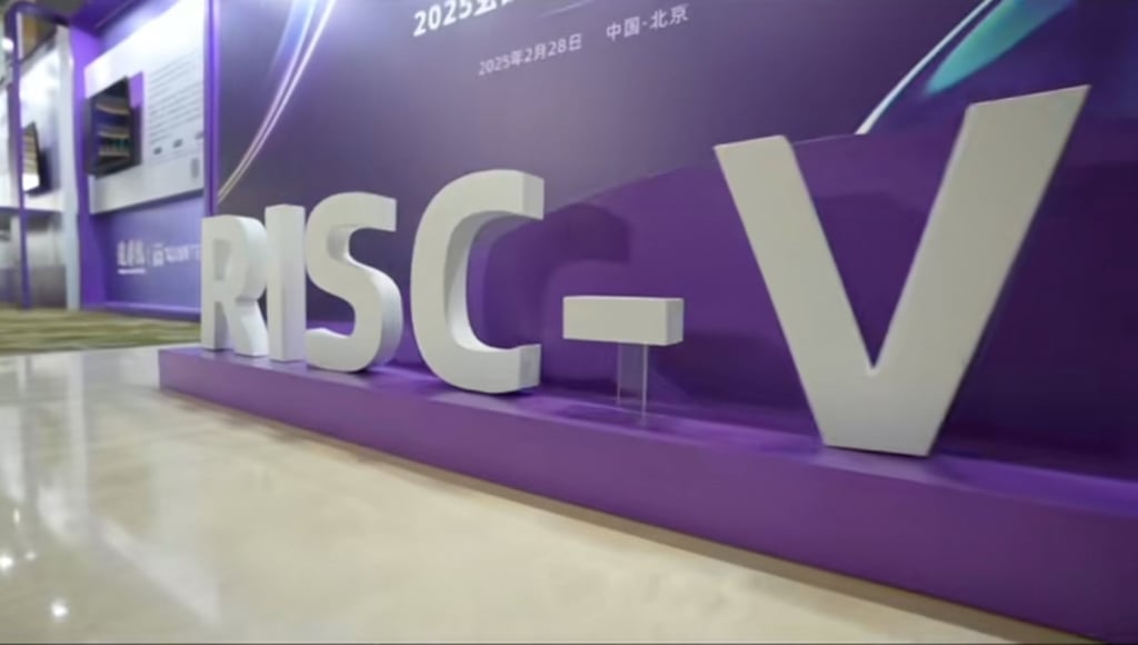 Alibaba was an early mover in China’s RISC-V space, launching the XuanTie series in 2018. Photo: Douyin