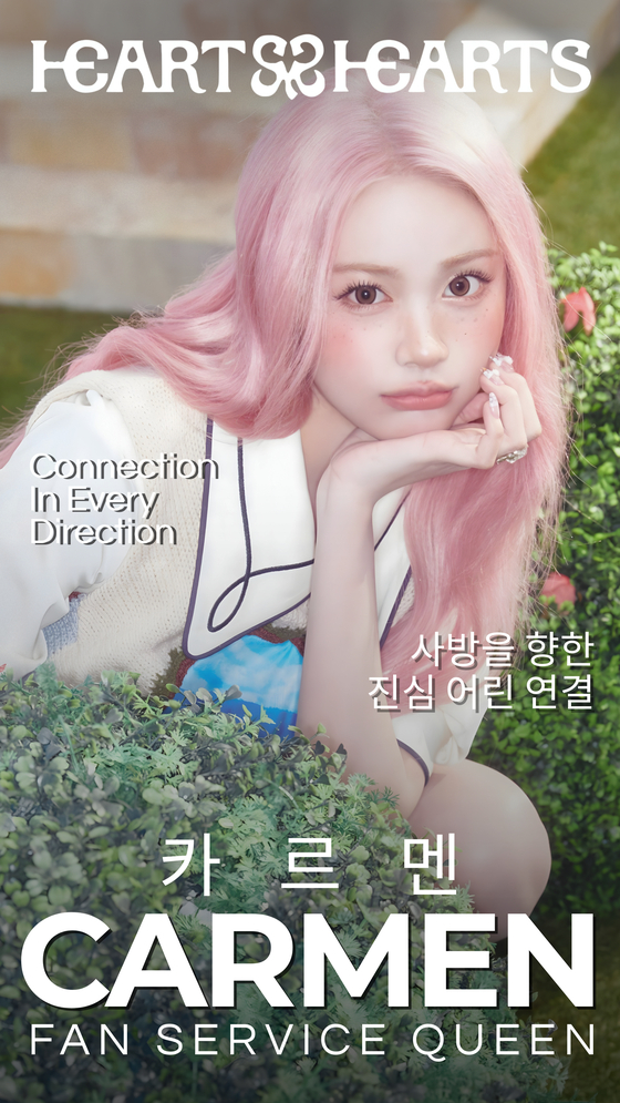 The winning fan art celebrating Carmen