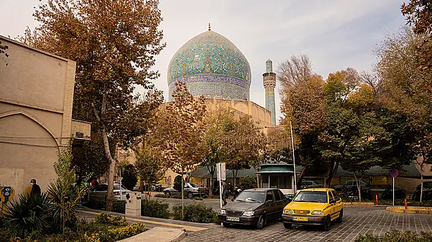Iran Quiz: What Is Its Capital City?