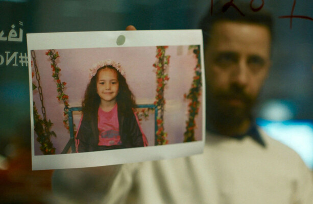 Palestinian actor says that Trump's travel ban means he cannot attend Oscars tonight