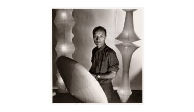 ‘Isamu Noguchi: “I am not a designer”’ Exhibition