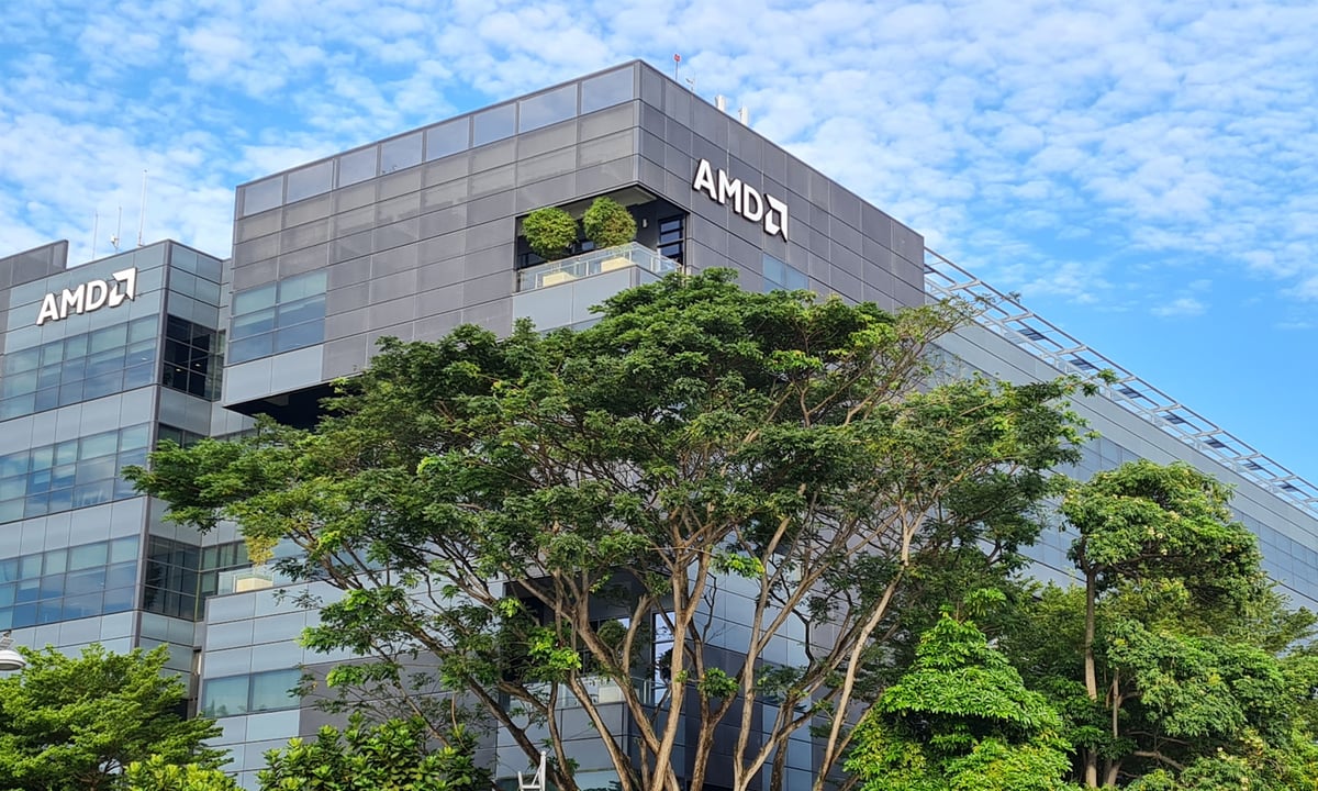 An AMD office building.