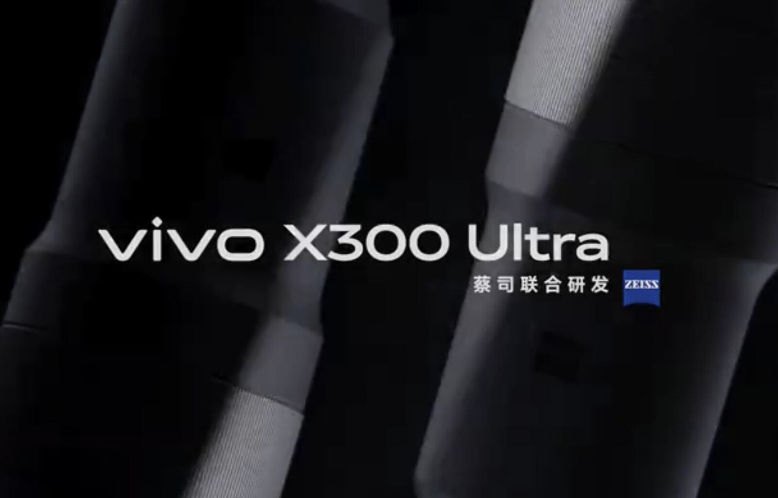 Official: Vivo confirms X200 Ultra and X300 Pro compatibility for new X300 Ultra surpassing accessories