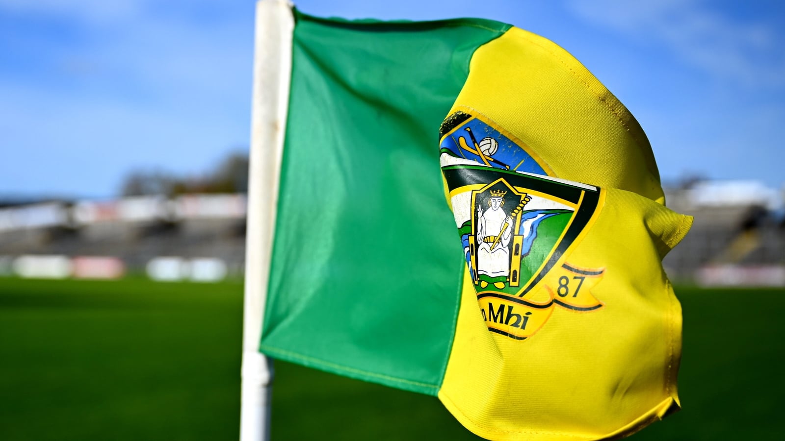 Christy Ring Cup/Nicky Rackard round-up: Meath unbeaten