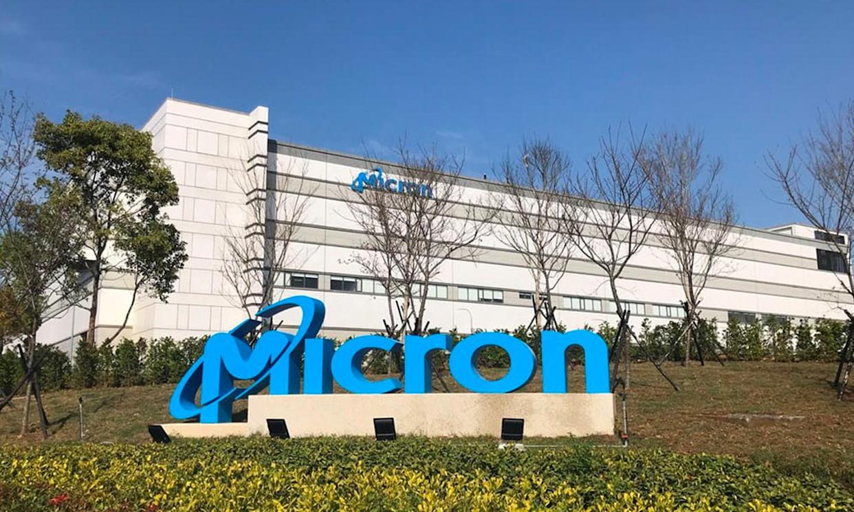 Micron Technology headquarters with logo sign out front.