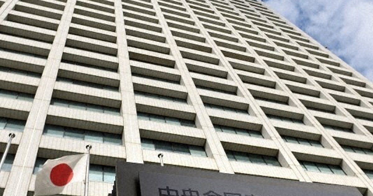 Study finds 1 in 5 overuse dietary supplements in Japan, raising health concerns