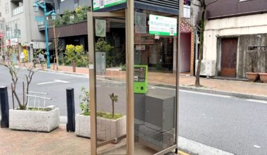 Tokyo turns its phone booths into free Wi-Fi hotspots, and here’s how to use them