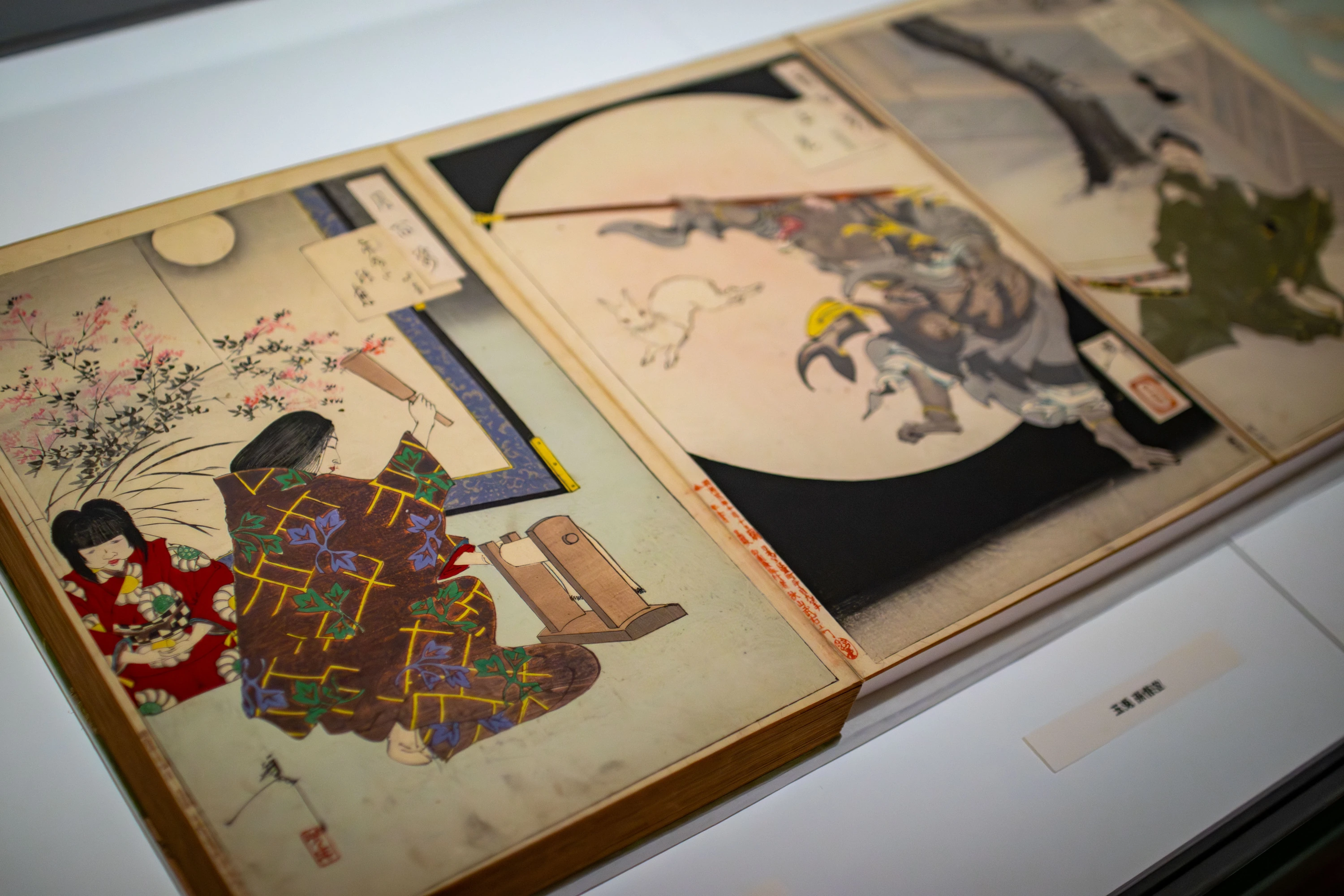 NHK Sunday Museum 50th Anniversary Exhibition