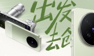 vivo X300 Ultra is official with near 1