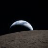 the Moon of the crater is the far side. 