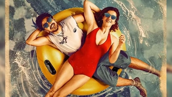 Hindustan Times News