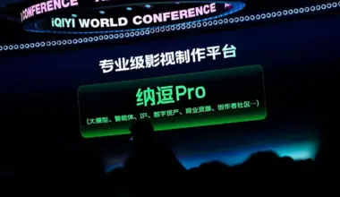 Users can input prompts into Nadou Pro to generate short films and use it for editing, according to a live demonstration on April 20.