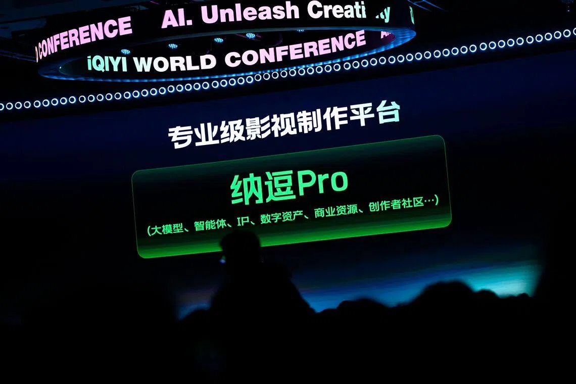 Users can input prompts into Nadou Pro to generate short films and use it for editing, according to a live demonstration on April 20.