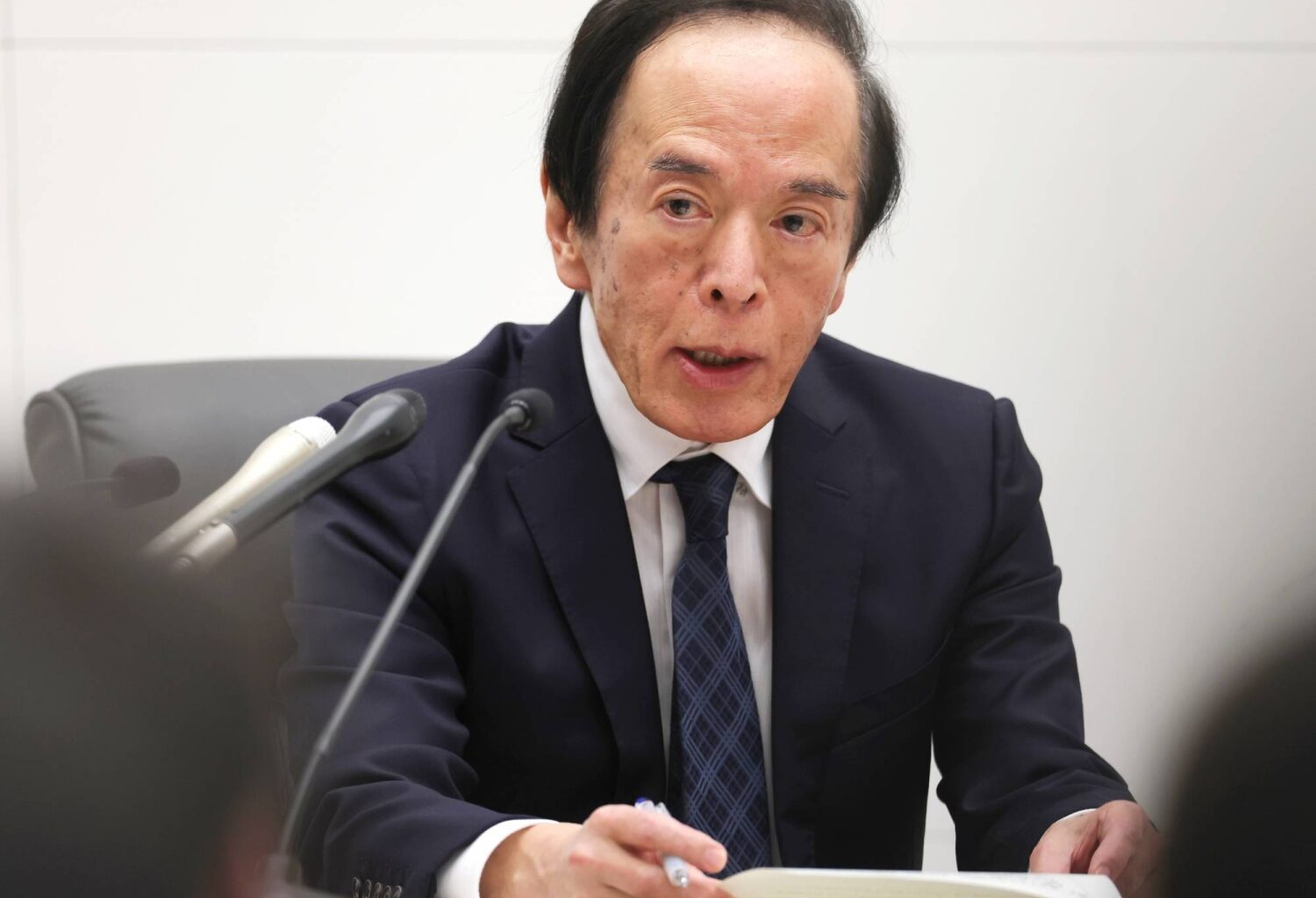 Bank of Japan set to hold rates steady, with Iran war a factor