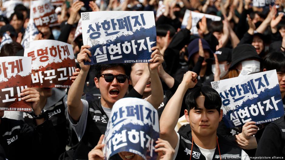 Samsung workers rally, call for larger share of AI profits